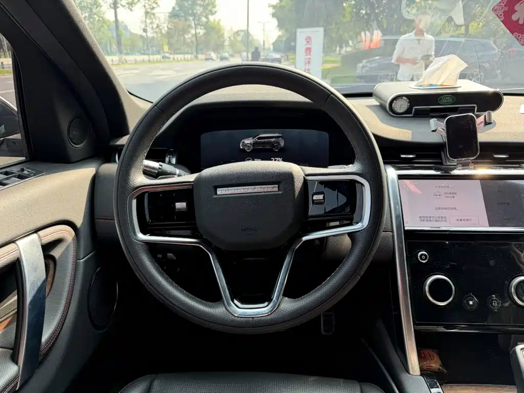 Land Rover Discovery Sport Hybrid — миниатюра 14
