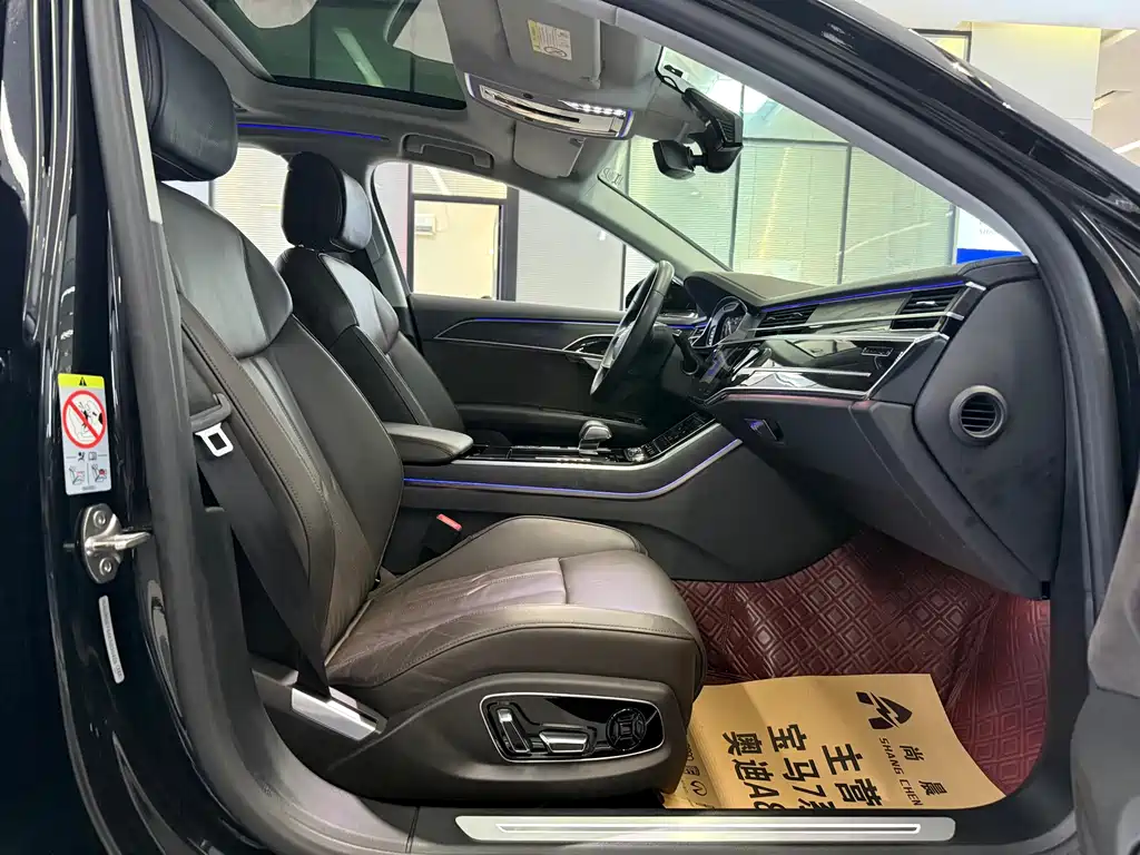 Audi A8 — миниатюра 8