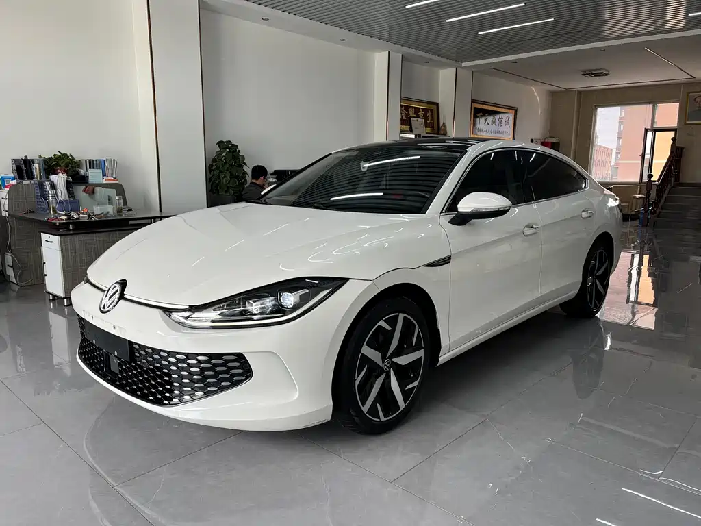 Volkswagen Lamando 2023