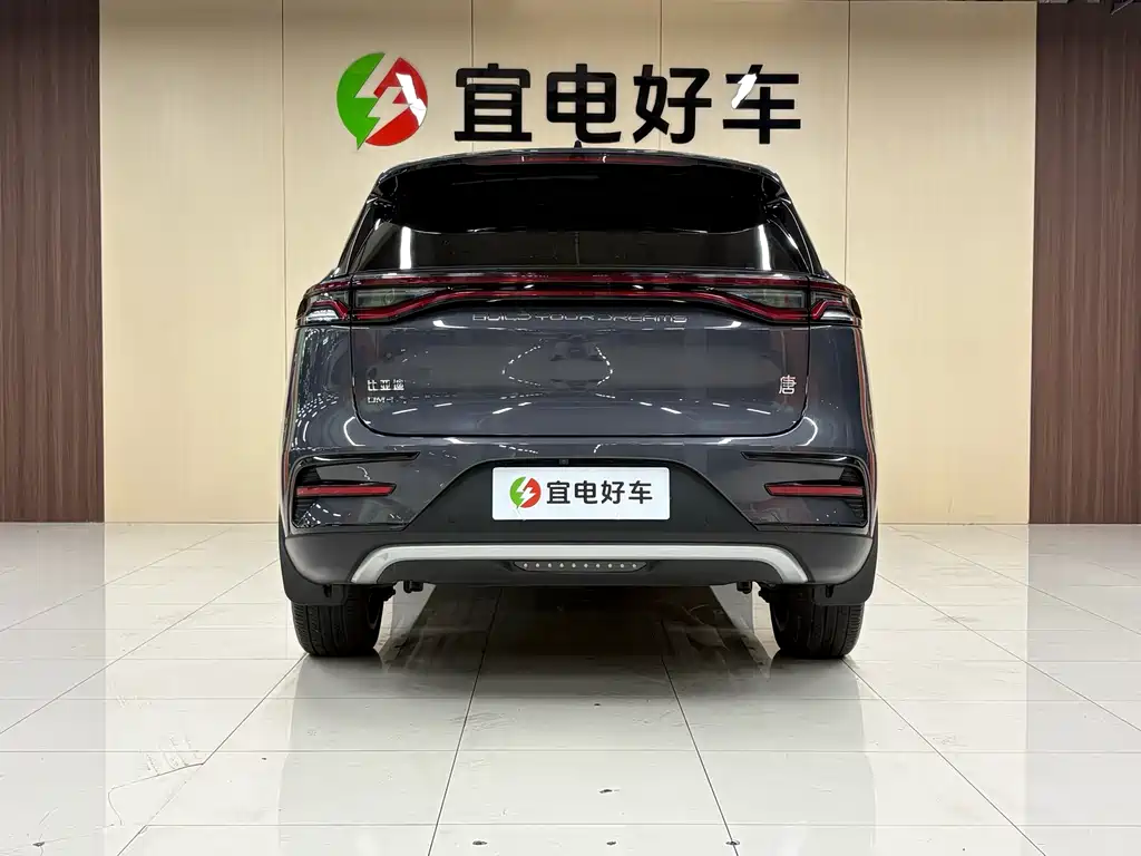 BYD Tang — фотографии объявления, Фото 7