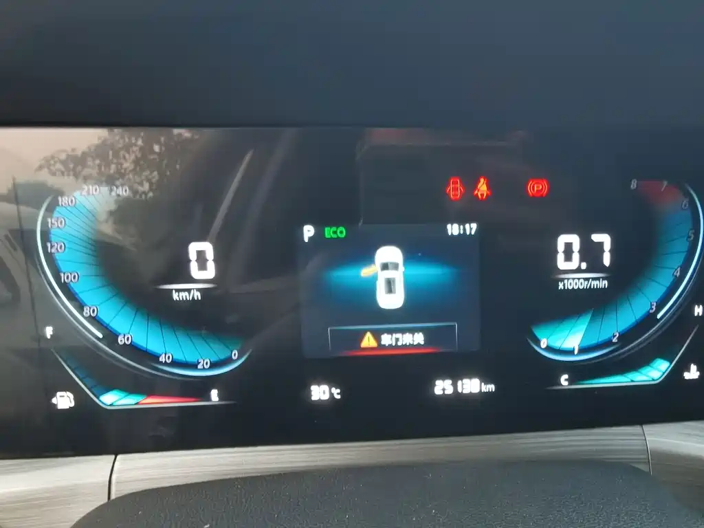 Changan CS55PLUS — миниатюра 22