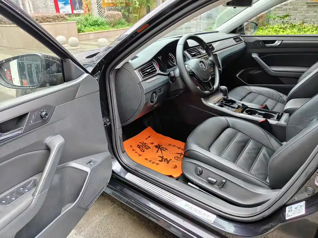 Volkswagen Passat 2017 280TSI DSG