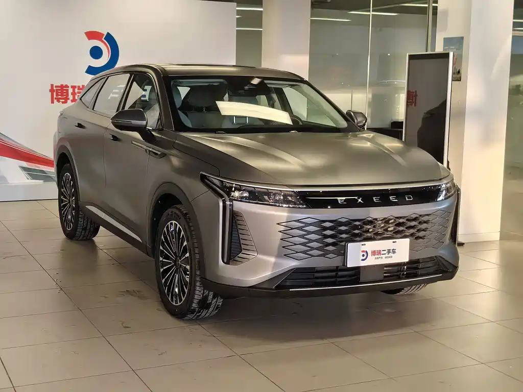 ASTRAL PATH YAOGUANG C DM