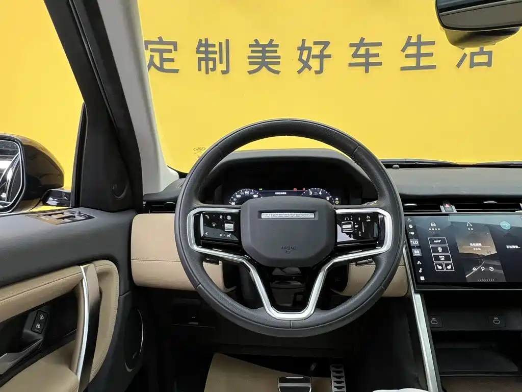 Land Rover Discovery Sport — миниатюра 35