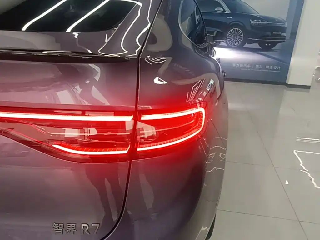 Luxeed R7 2025 331km Ultra