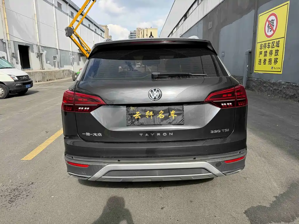 Volkswagen Tayron — миниатюра 9