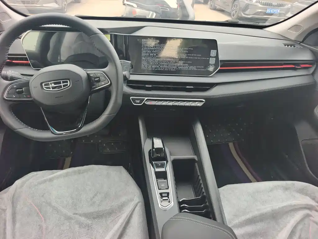 Geely Binrui 2024 COOL 1.5T DCT Champion
