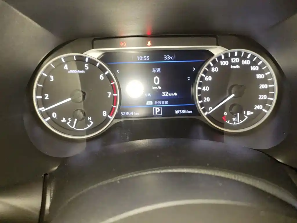 Nissan Sylphy — миниатюра 12