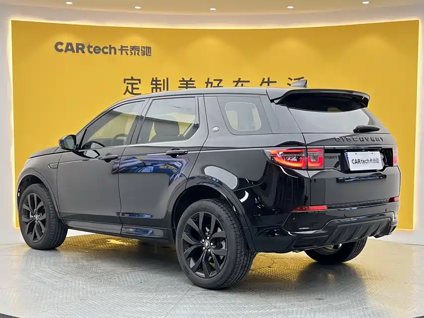 Land Rover Discovery Sport — миниатюра 5