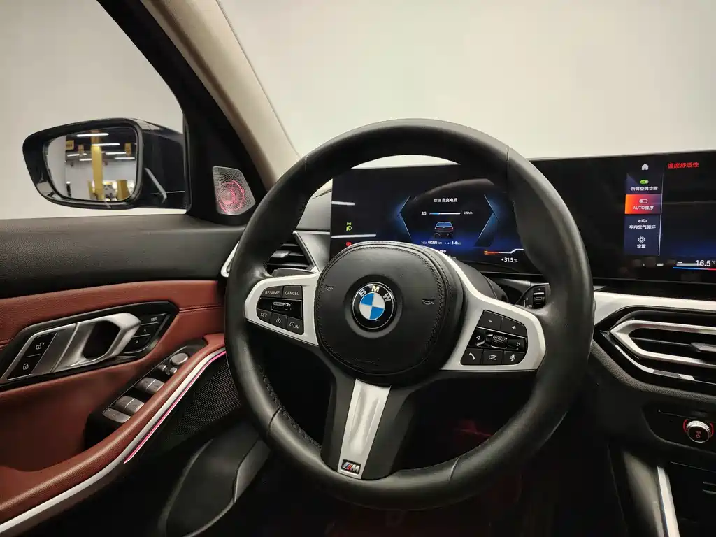 BMW i3 — миниатюра 11