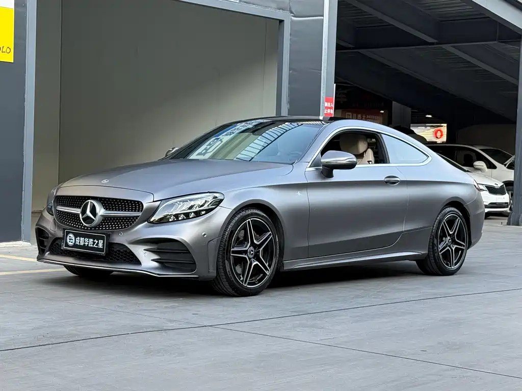Mercedes-Benz C-Class (Import) 2020