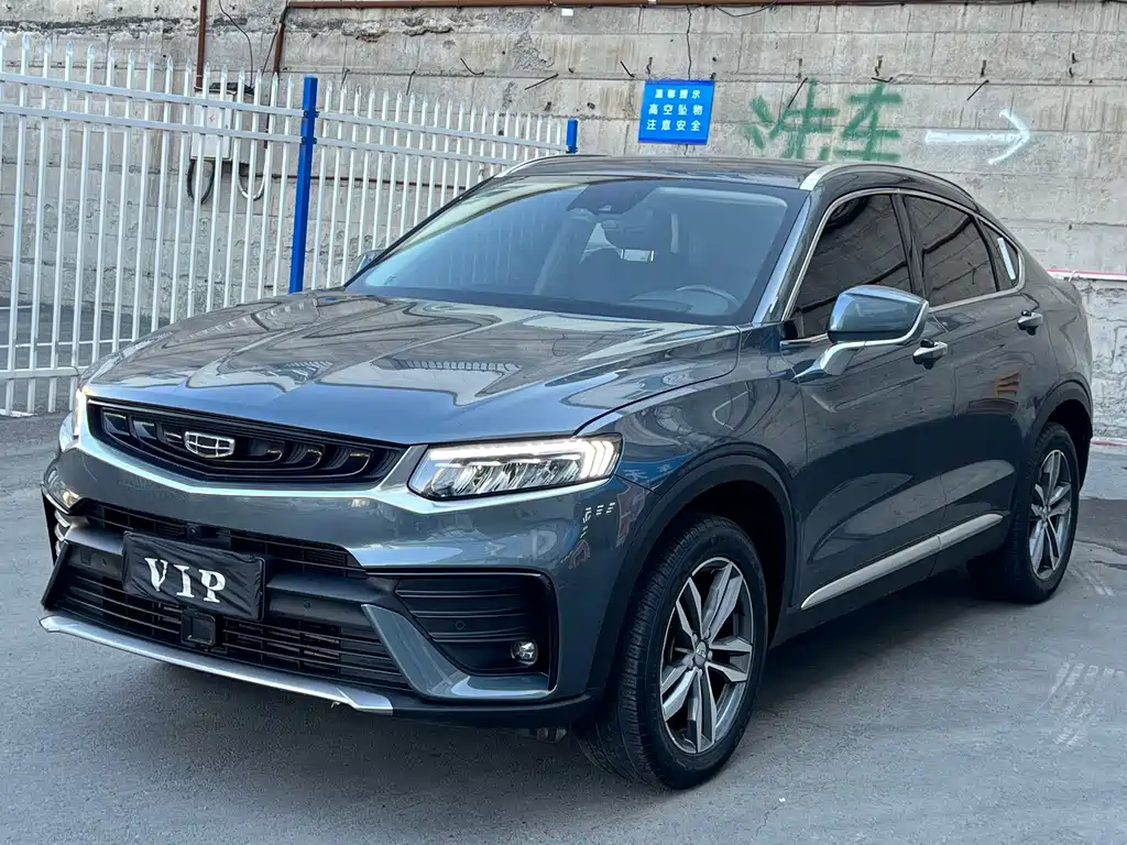 Geely Xingyue