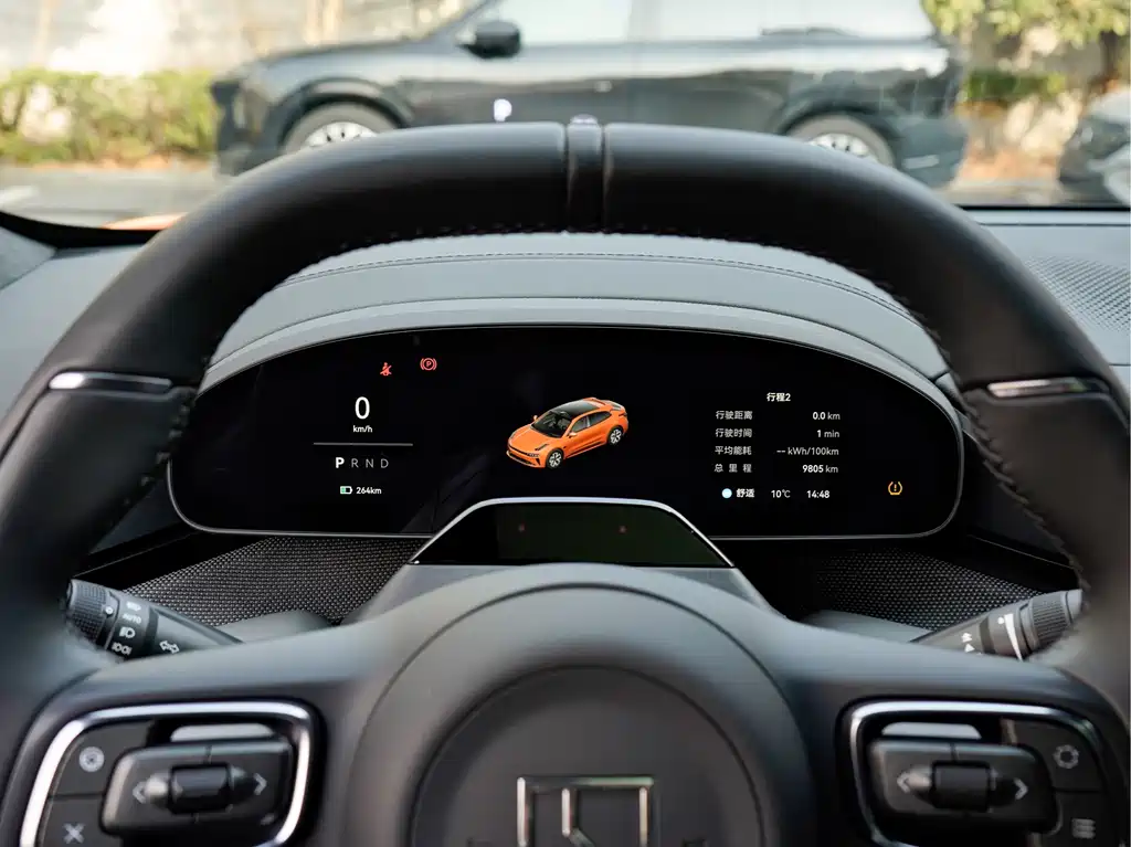 ZEEKR EXTREME KRYPTON 001