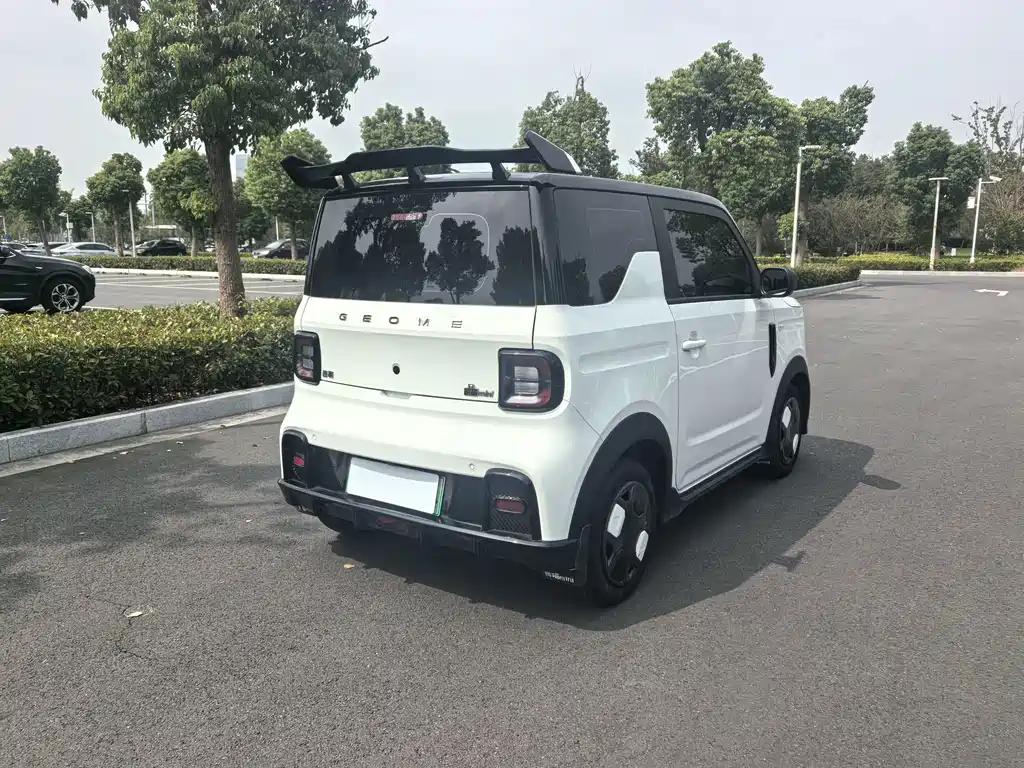 Galaxy Panda — миниатюра 5