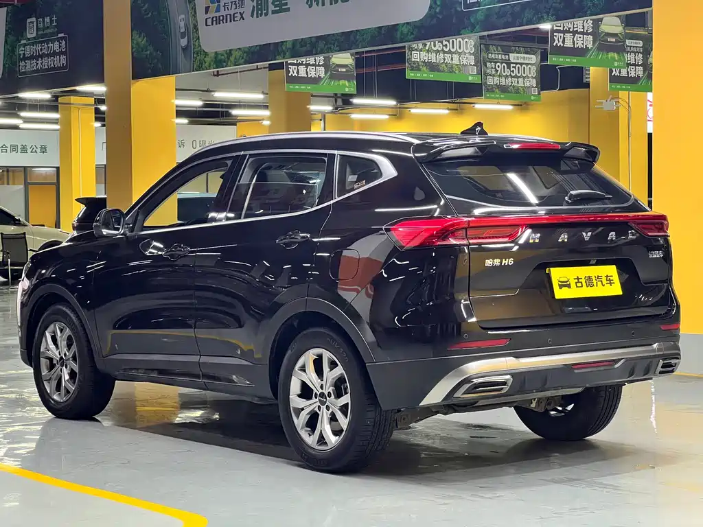 Haval H6 2021 1.5T AT Champion