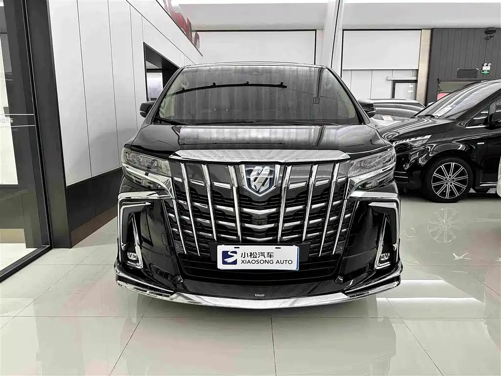 Toyota Alphard 2021 2.5L Luxury
