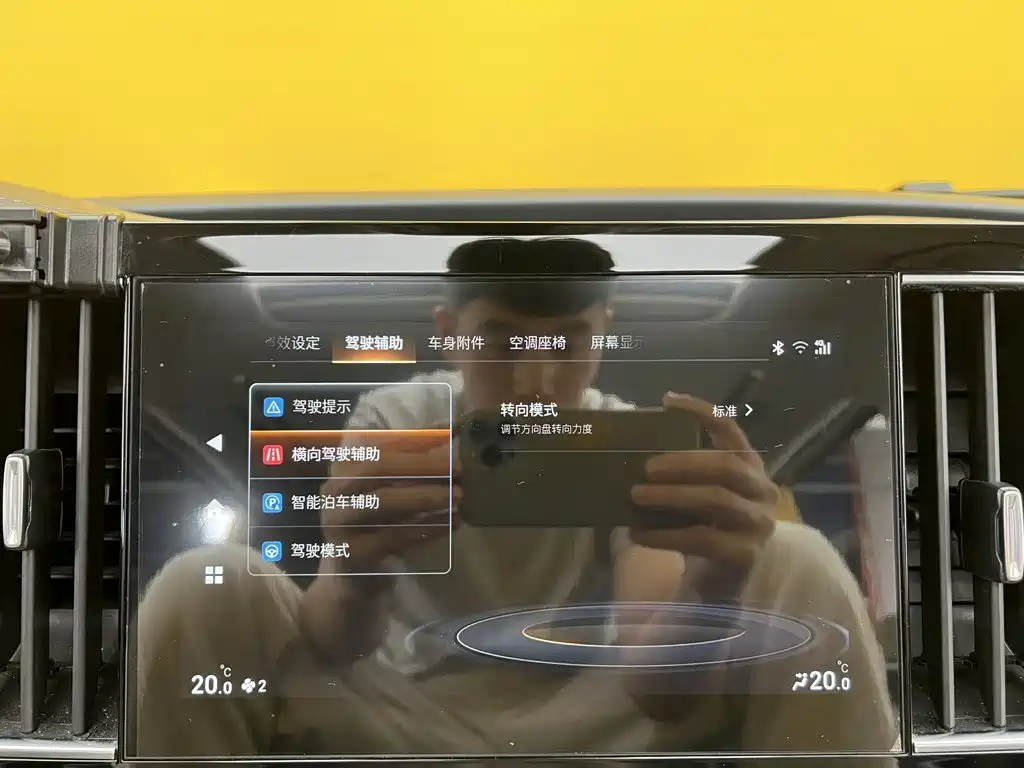 GAC Motor Trumpchi M8 — миниатюра 23