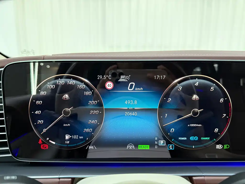 Mercedes-Benz Maybach GLS 2021 GLS 480 4MATIC