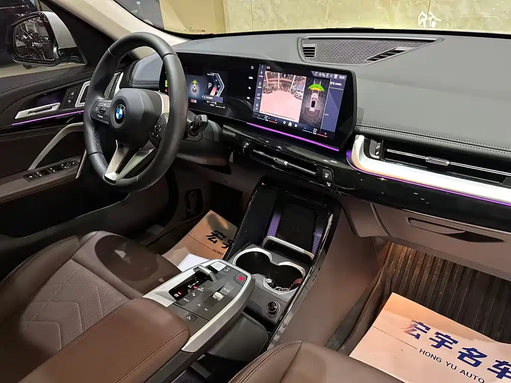 BMW X1 — миниатюра 7