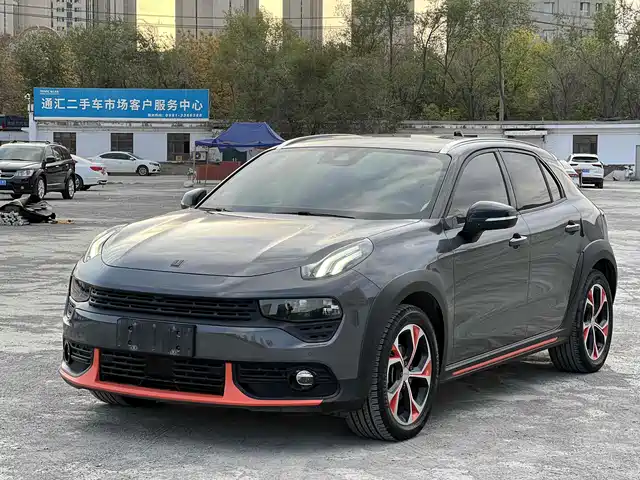 LYNK  02 2019