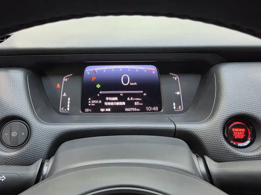 Honda Fit — миниатюра 19