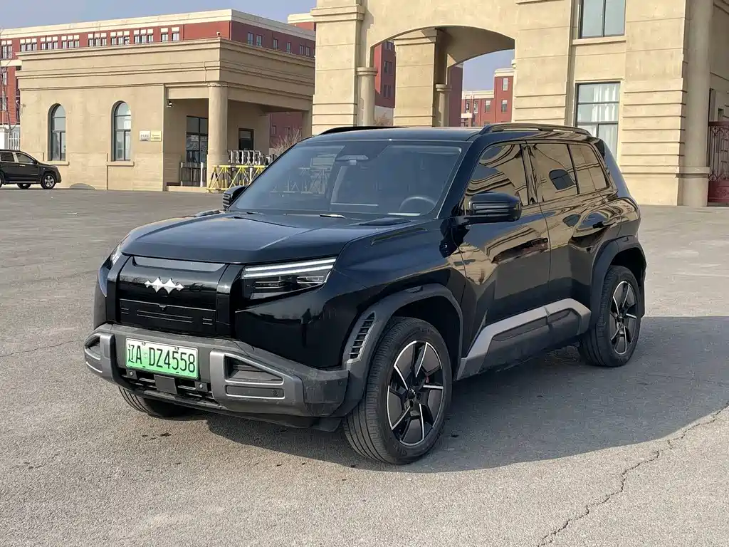 FANG CHENG BAO TITANIUM 3