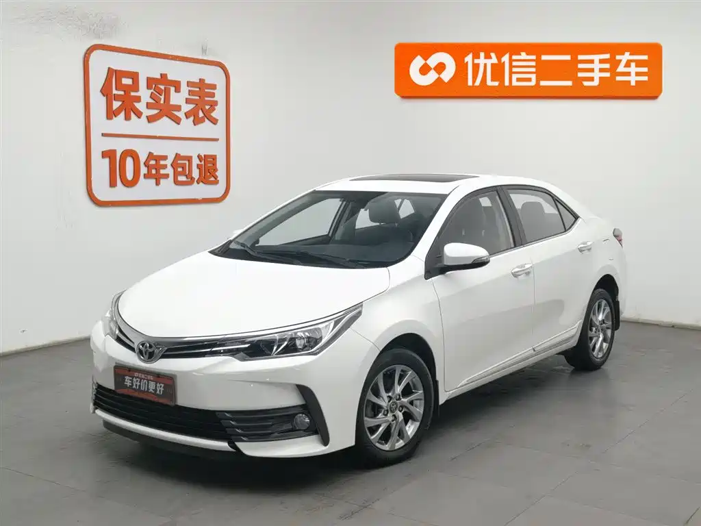 Toyota Corolla 2017