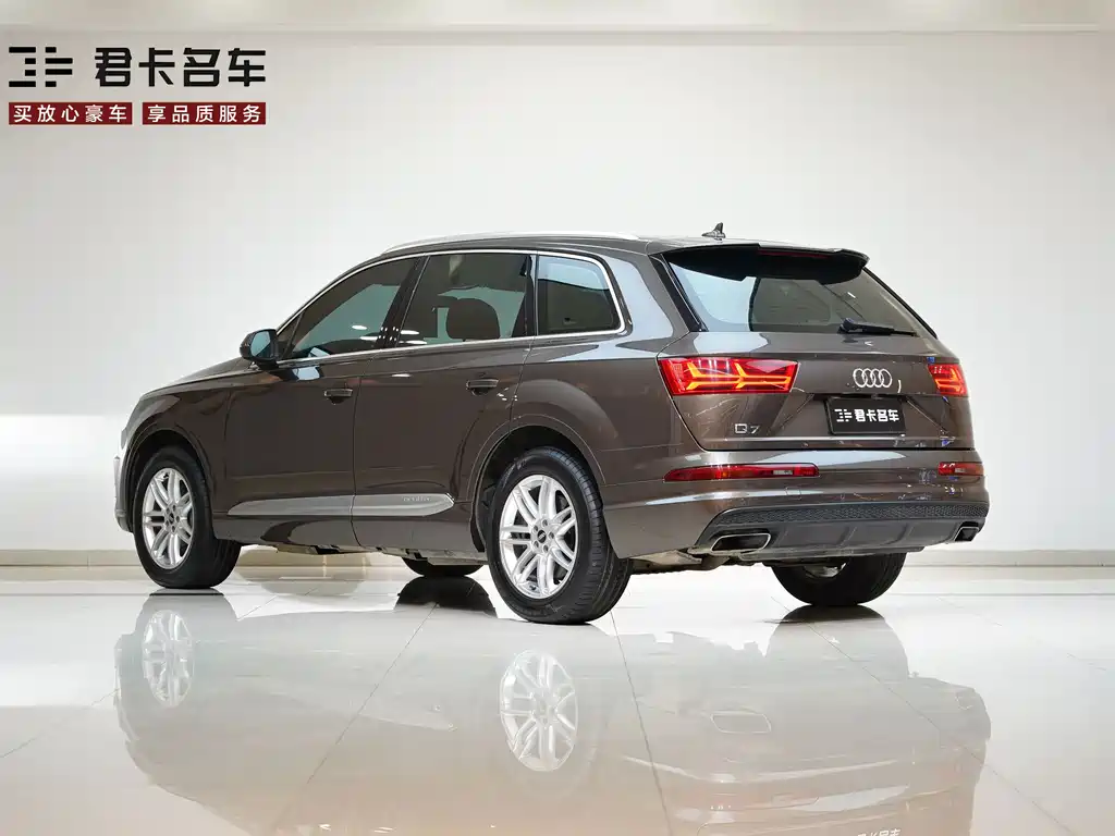 Audi Q7 2016 40 TFSI S line Sport