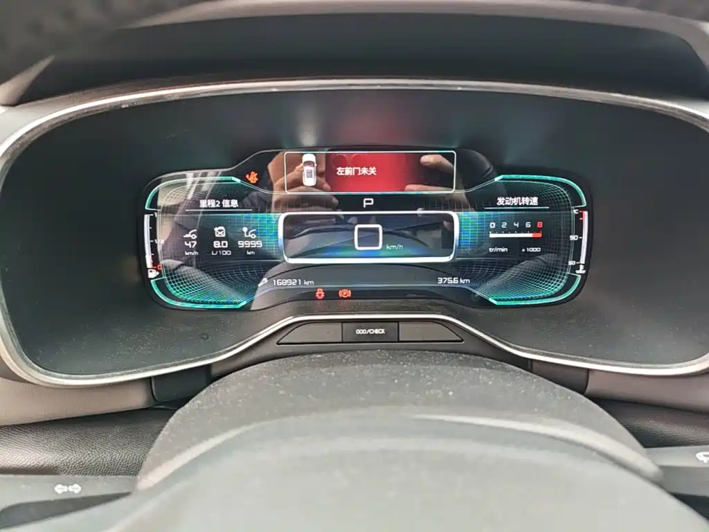 Citroen C5 AIRCROSS — миниатюра 12