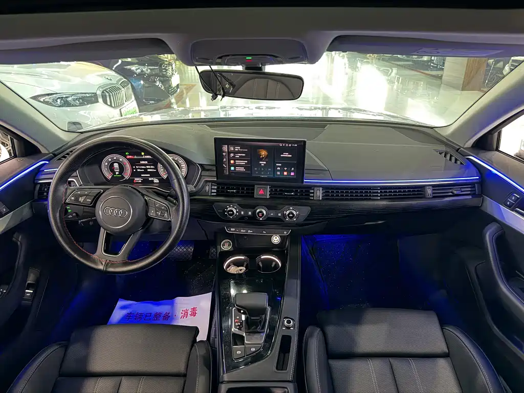 Audi A4L 2024 40 TFSI Fashion