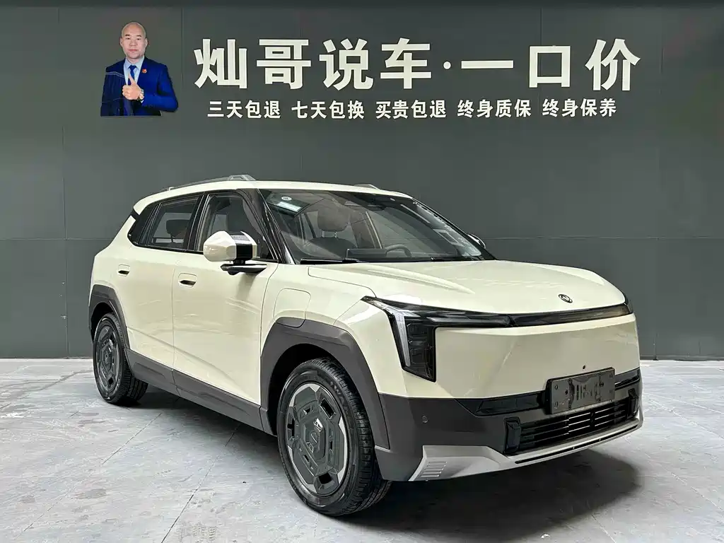 Dongfeng 06 2025 471 Ultra