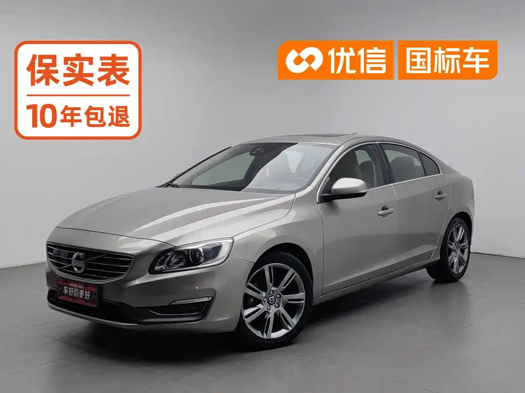 Volvo S60