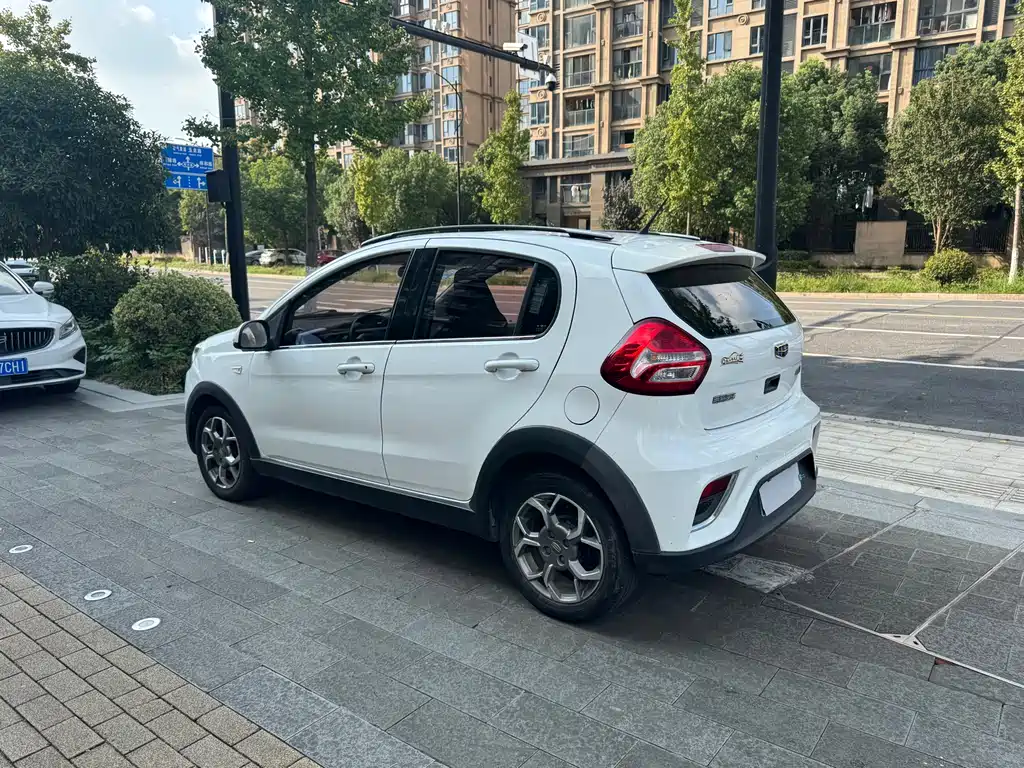 GEELY AUTOMOBILE VISION X1