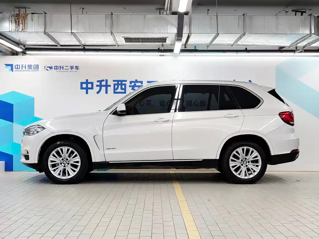 BMW X5 2015 xDrive28i