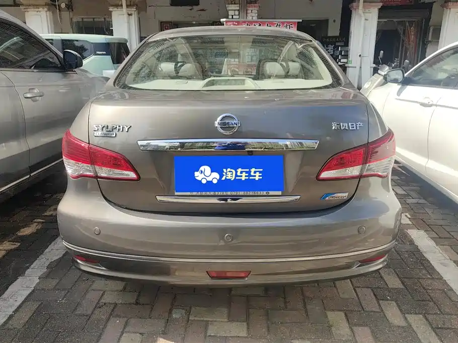 Nissan Sylphy 2018 1.6XE+ CVT Lead