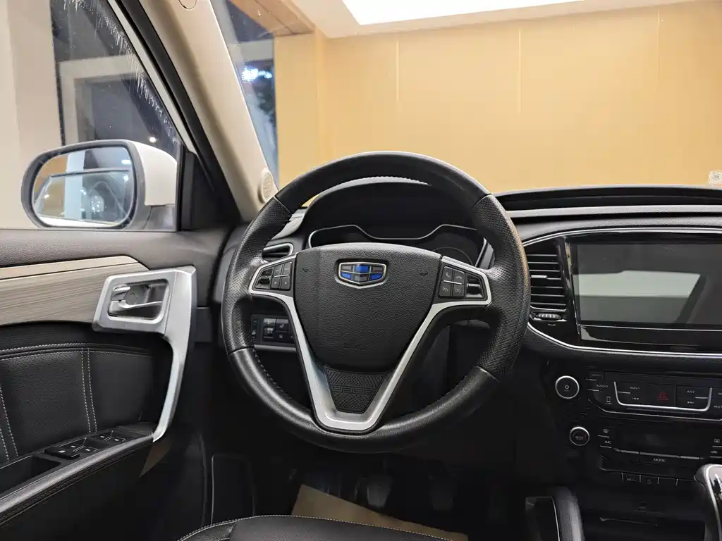 GEELY AUTOMOBILE VISION X6