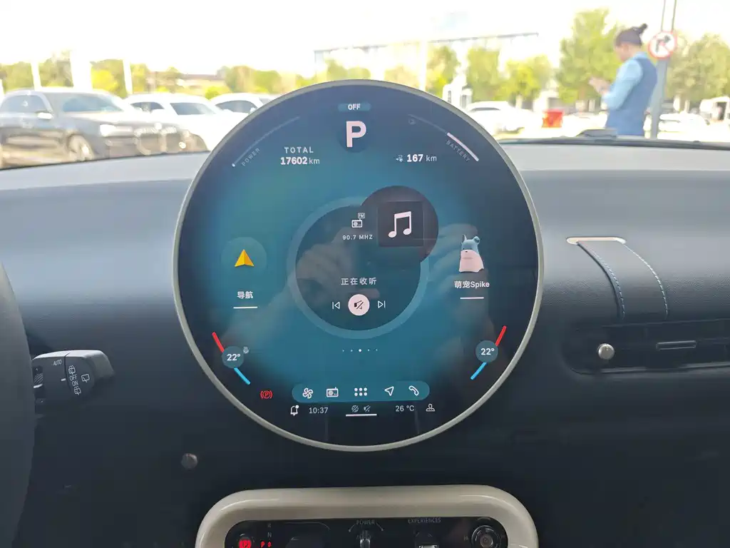 MINI MINI COOPER EV — миниатюра 13
