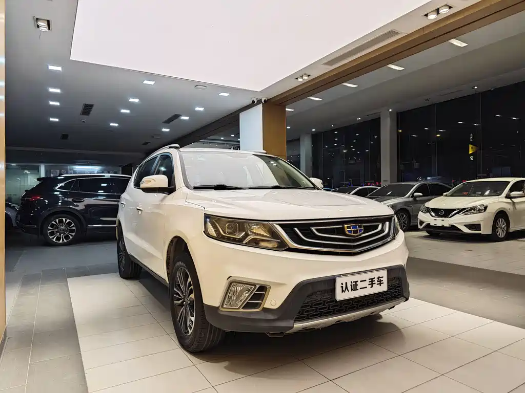 GEELY AUTOMOBILE VISION X6