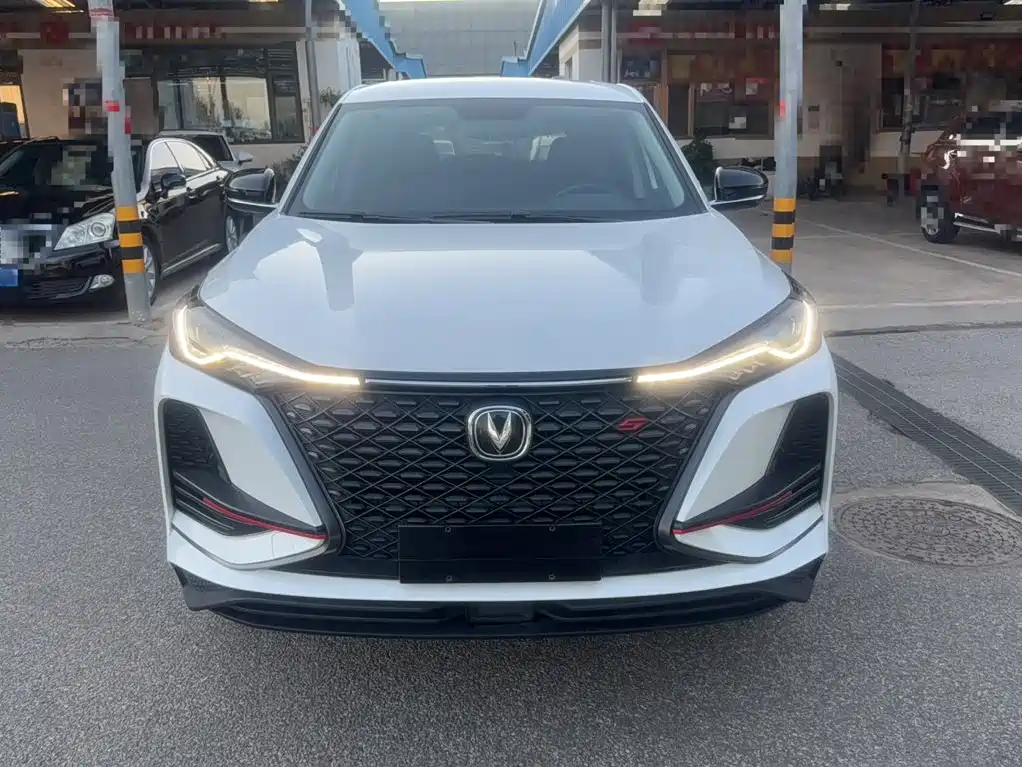 Changan CS75PLUS CS75 PLUS 2020 1.5T AT Elite