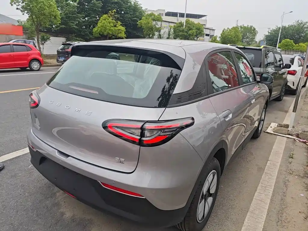 Geely Geome Xingyuan 2026 310km