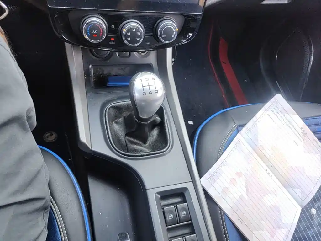 Haima Haima S5 — миниатюра 14