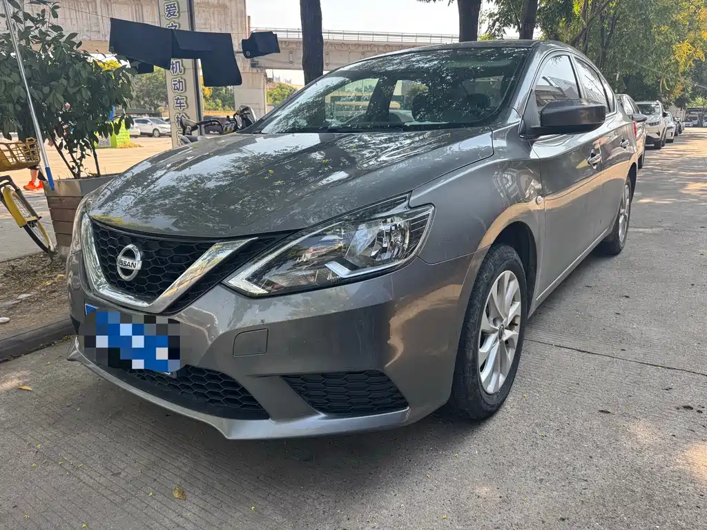 Nissan Sylphy