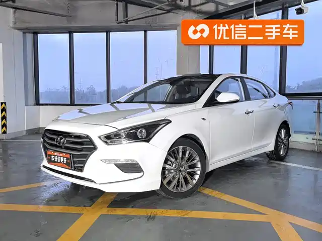 MODERN NAME PICTURE 2020