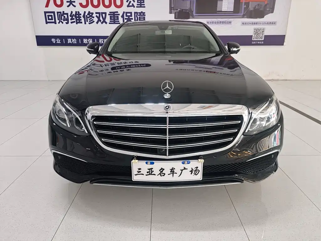 Mercedes-Benz E-Class — миниатюра 2