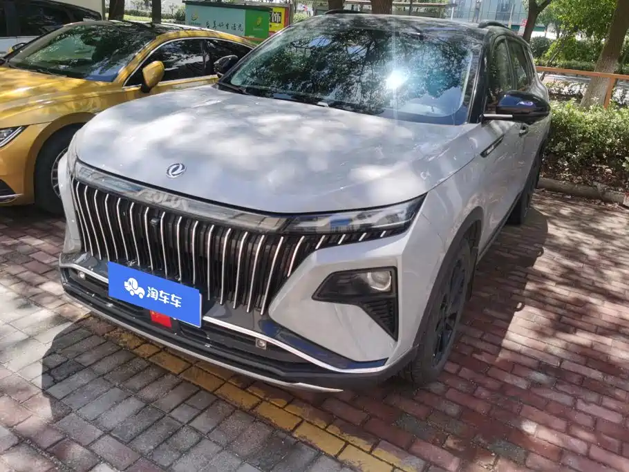 Aeolus Haoyue