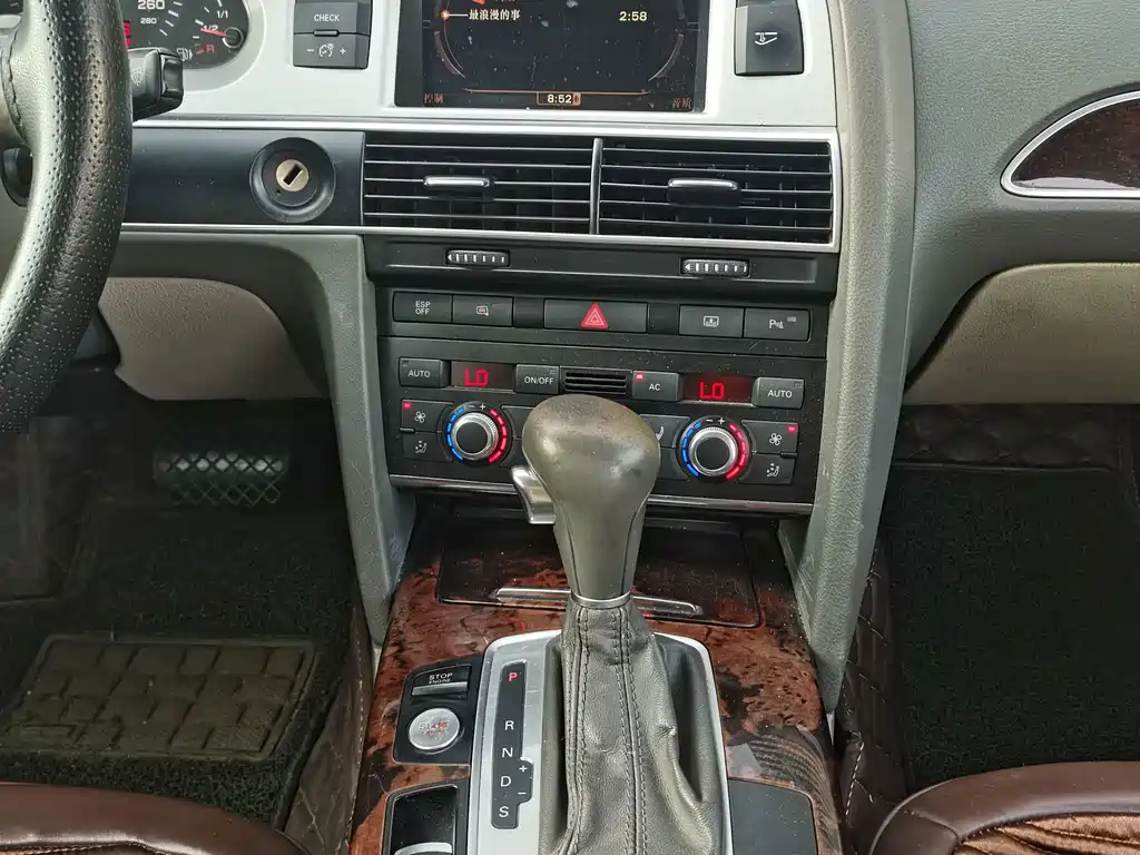 Audi A6L — миниатюра 11