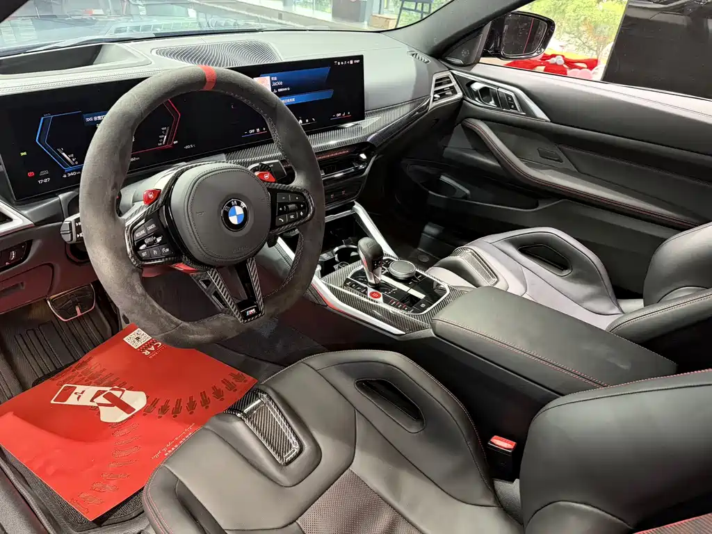 BMW M4 2025 M4