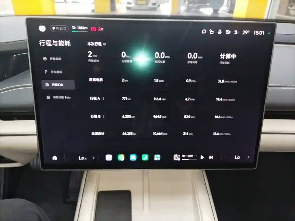Xiaomi SU7 — миниатюра 12
