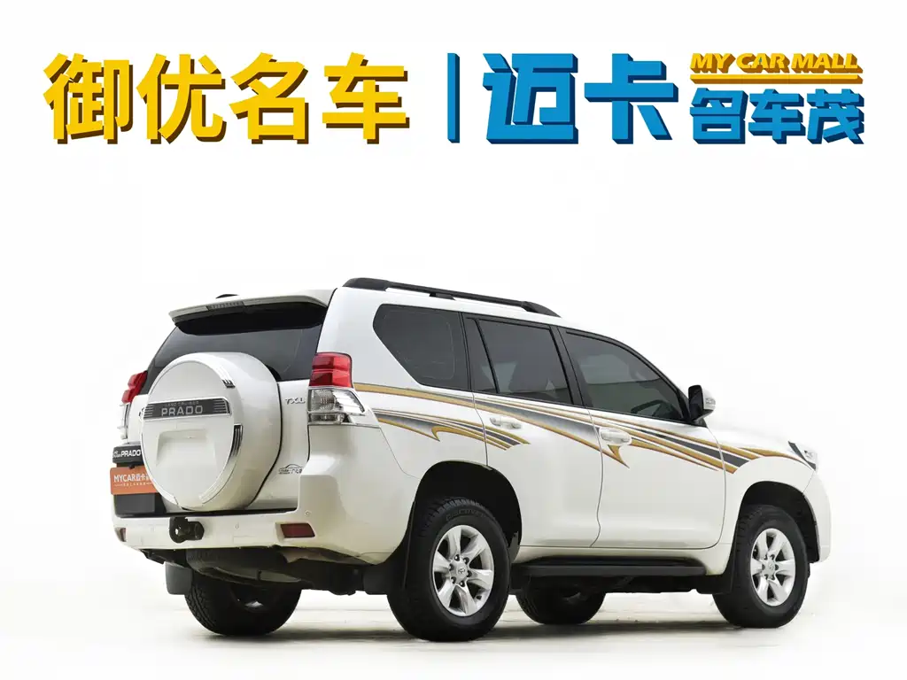 Toyota Prado (Import) — миниатюра 5