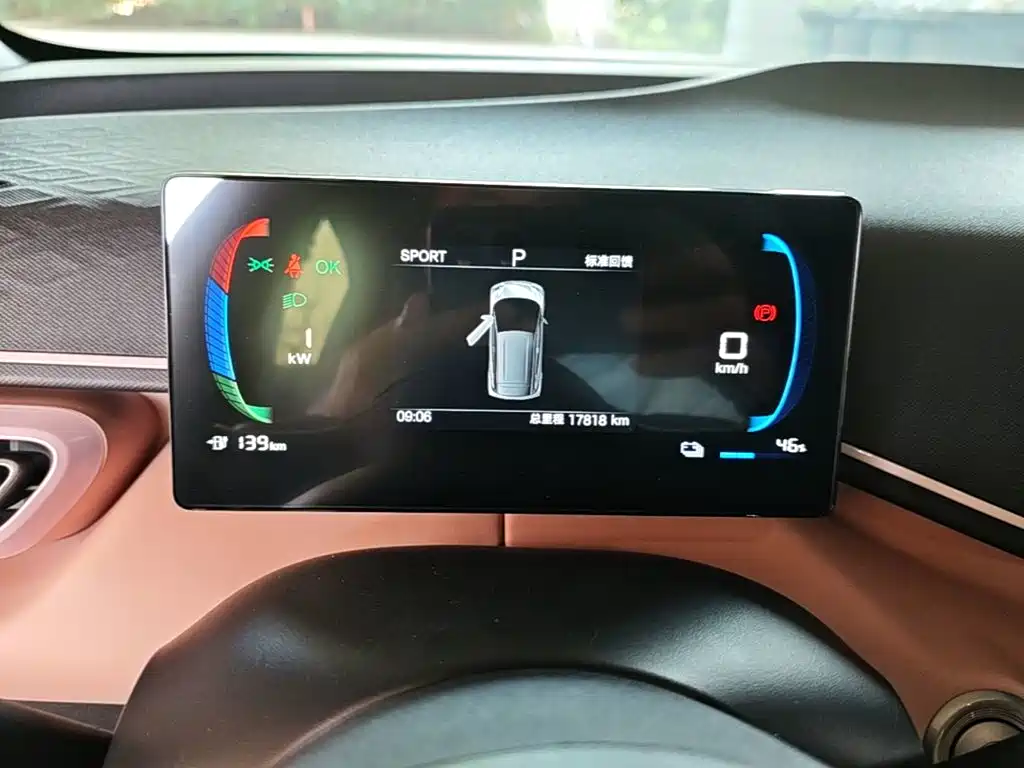 BYD Seagull — миниатюра 12